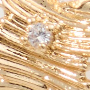 Reverie - Image 2