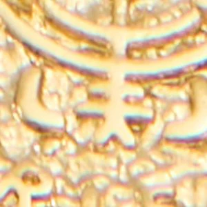 Zodialux - Image 3